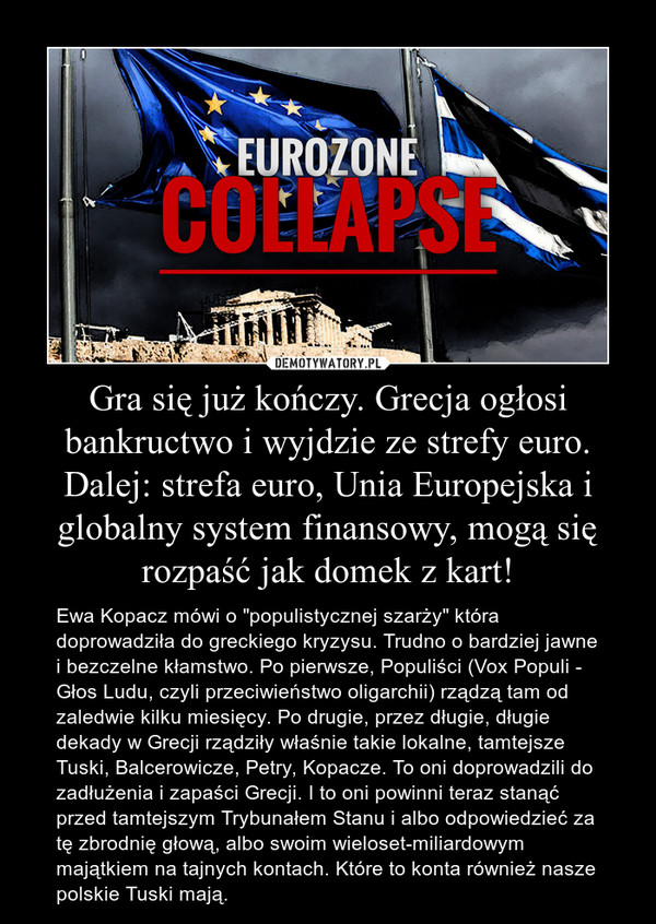 Grecja i Grexit